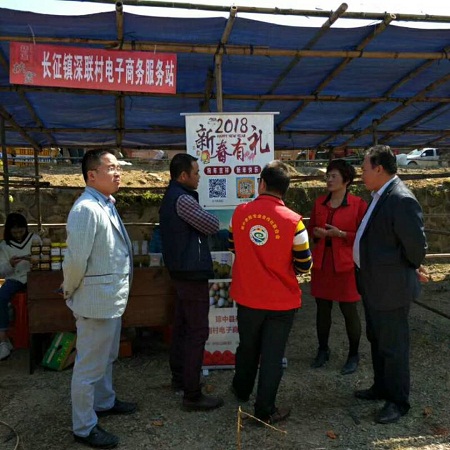 琼中县举办“2018年迎新春农业特色产业扶贫成果展销会”成效显著