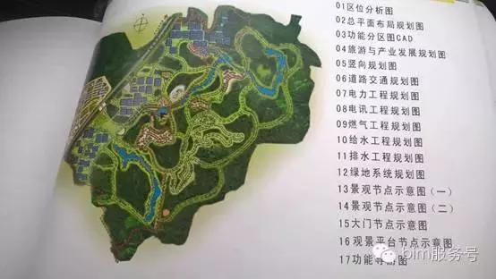 柳江县现代农业示范园区规划与建筑方案解析