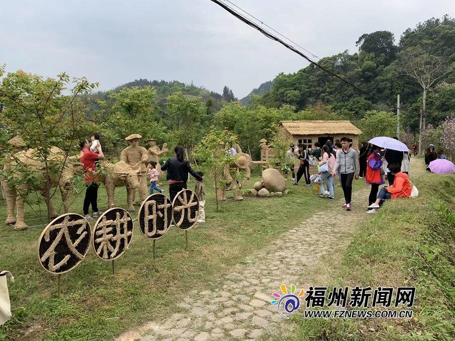 2019福州美丽乡村活动开幕：10条乡村旅游线路+32个村游点
