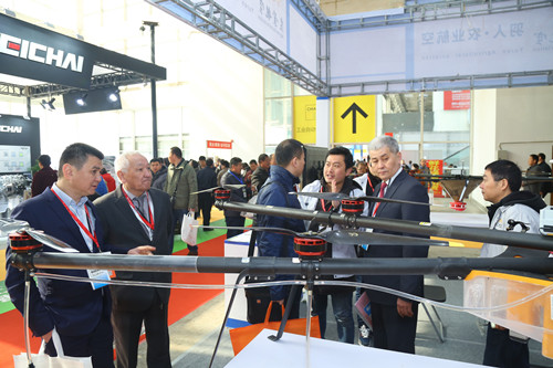 2019第十四届中国山东国际农业机械展览会
