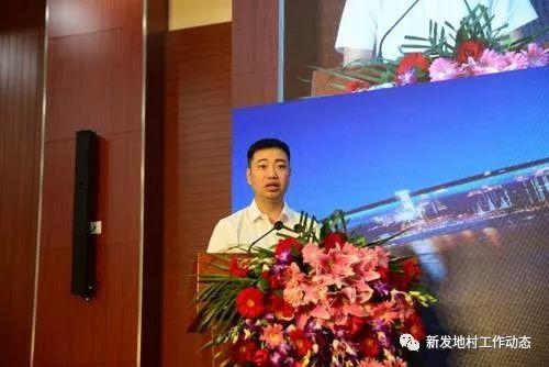 中国农业品牌目录制度建设启动发布会顺利召开