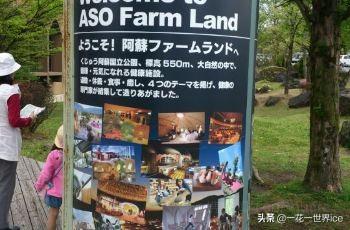 日本农业的“第六产业”到底是什么？中国能不能学？