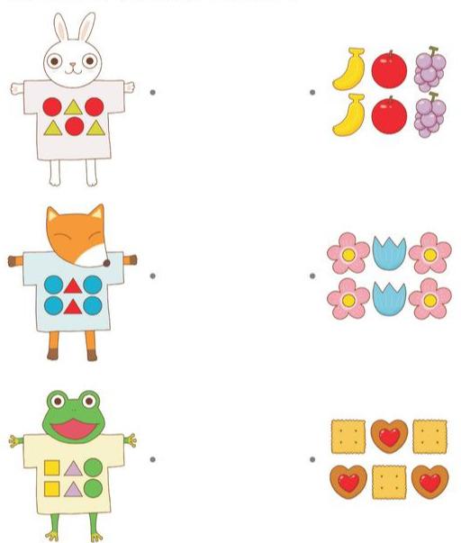 适合3-6岁幼儿思维训练组图：找规律的亲子互动游戏