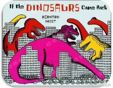 幼儿园科学活动课程：走进奇妙的恐龙世界,穿越时空隧道