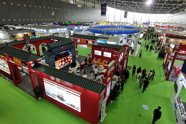 2020中国国际食品餐饮博览会在长沙开幕