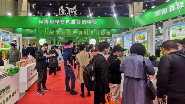 全国各地350余家参展商带来1200多种商品 2020郑州农博会郑州展区开幕