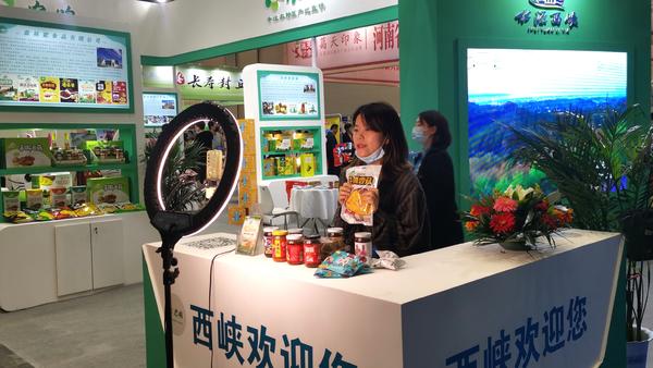 全国各地350余家参展商带来1200多种商品 2020郑州农博会郑州展区开幕