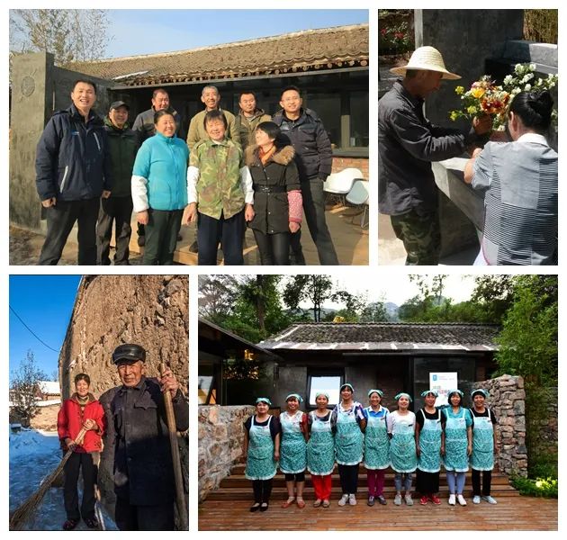 乡村民宿助农富农的北京经验——山楂小院的成长之路