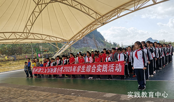 劳动教育活动组图：桂林市中小学生示范性综合实践教育中心