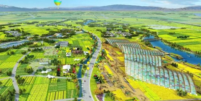 2021年农业产业融合发展项目申报：农业产业强镇与现代农业产业园
