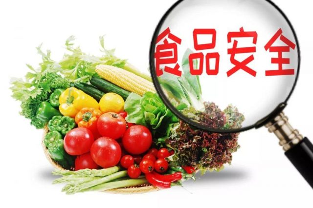 贵州省：分批次培育农产品（食品）深加工高成长性企业