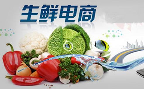 即特也优：新疆12个农产品入选中国农产品百强标志性品牌