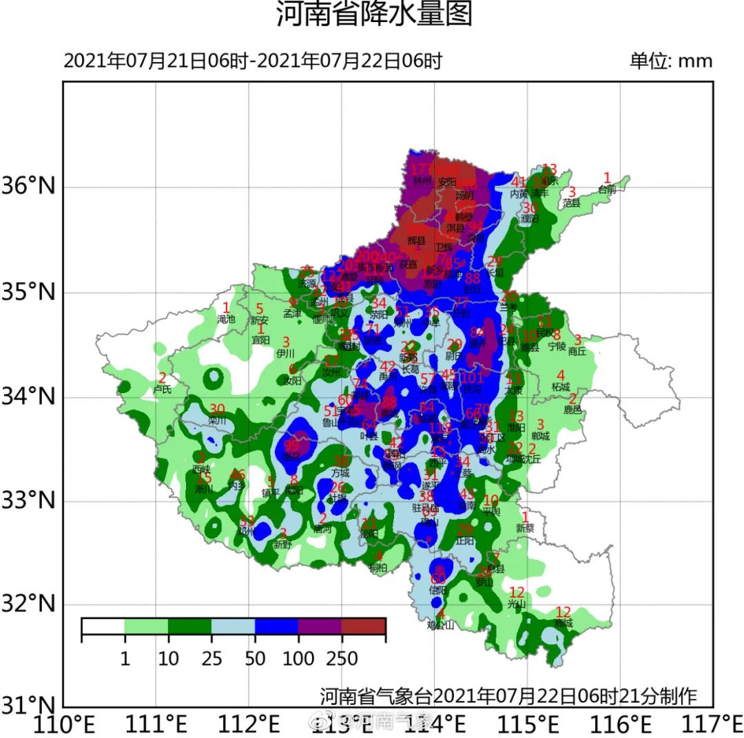 河南多地再发暴雨红色预警，新乡降水超郑州纪录！院士紧急提醒：雨灾后需防大疫
