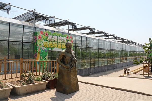 北京昌平：与中国农科院共建国家未来农业中心,拟在下年完成55个美丽乡村建设任务