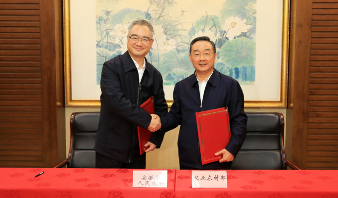 广西与安徽省：分别与农业农村部签订共同推进特色农业合作框架