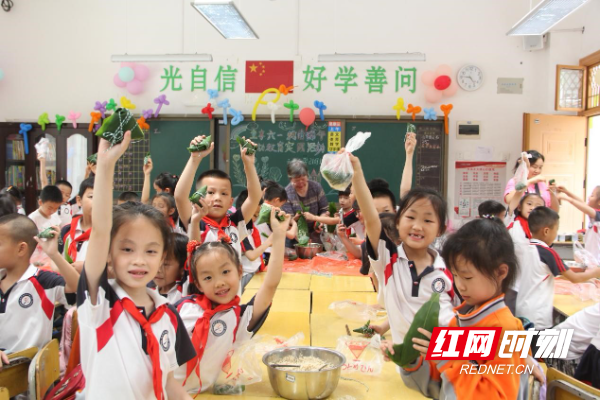 中小学包粽子劳动教育实践课来袭，附端午节活动方案