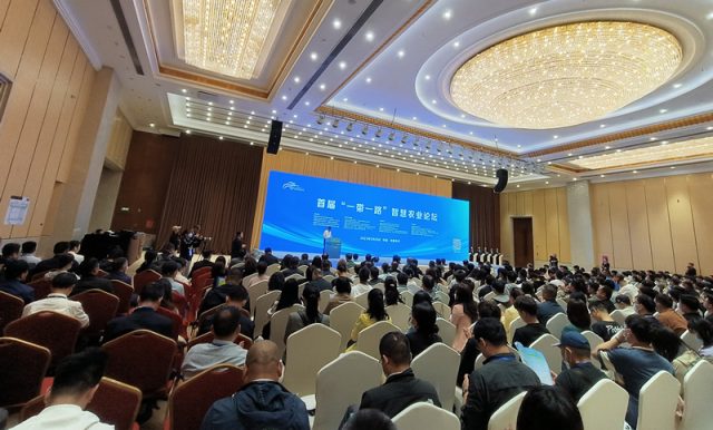 天津举办智能农业高峰论坛，乌鲁木齐召开首届1带1路智慧农业论坛